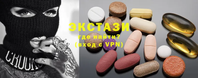 Ecstasy Дубай Боготол