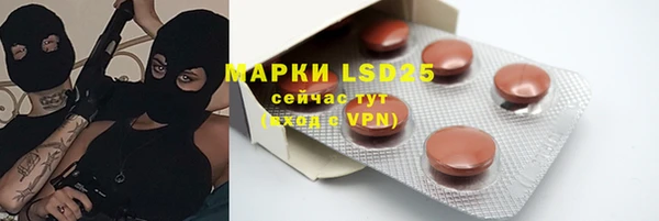 скорость mdpv Бугульма